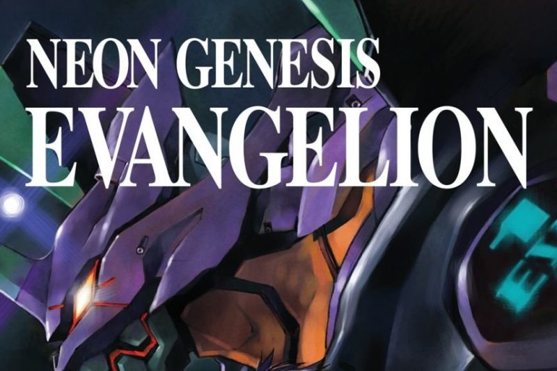 Neon Genesis Evangelion Recensione