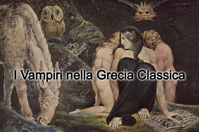 βρυκόλακας (vrykolakas) il Vampiro Greco (1 parte i Vampiri nella Grecia Classica)